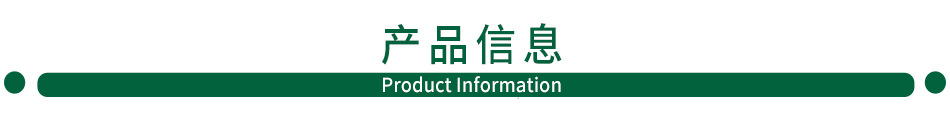 PP翻口盖_03.jpg