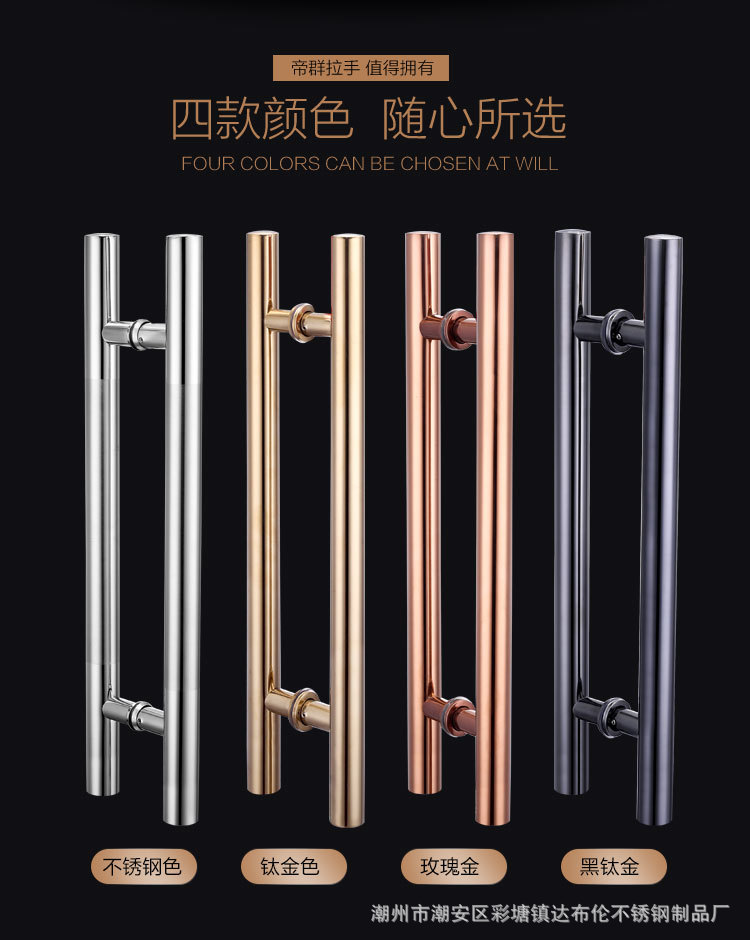 O1CN01bp5Tqe1Hf6znZiFJo_!!2404