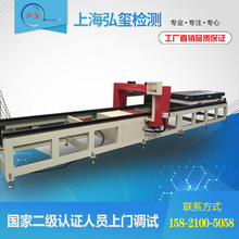 �Ϻ���t�S��ֱ�Nģ��ģ��������CT-1020ģ��ģ���˴řC