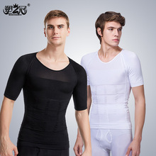 ʿոo ơƶbody shaper|140D