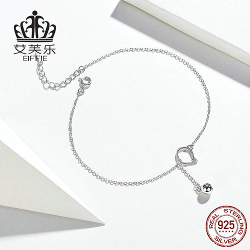 Evela Pure Silver Cat Charm Ankle Chain with Adjustable Bell, Fashionable and Trendy Foot Jewelry, S925, Hot Selling in Europe and America