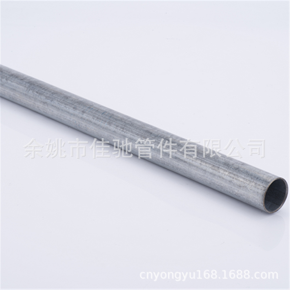 热镀锌管 镀锌管 美标穿线管 穿线管 EMT
