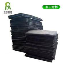 �S�Ҷ��� ���eva���� ���eva�бP���r evaƬ�� ���_������މ|