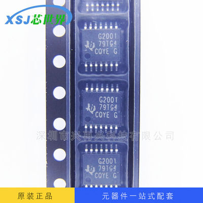 MCU控制器芯片 MSP430G2001IPW14R TSSOP-14 全新原装正品现货