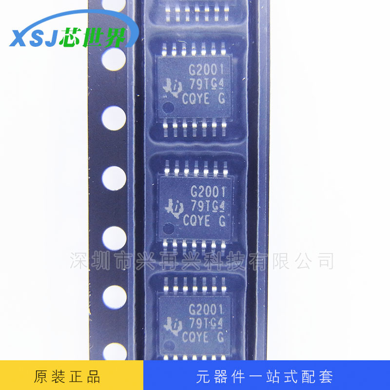 MCU控制器芯片 MSP430G2001IPW14R TSSOP-14 全新原装正品现货