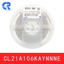 0805 106K  25V 10%�`��X5���|0805 10UF MLCCȫϵ���NƬ�մ����