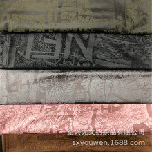 ����ĸ�y�C��CĤ �������ܠC�� ���b�ͺ����ë �F؛��ɫ���x