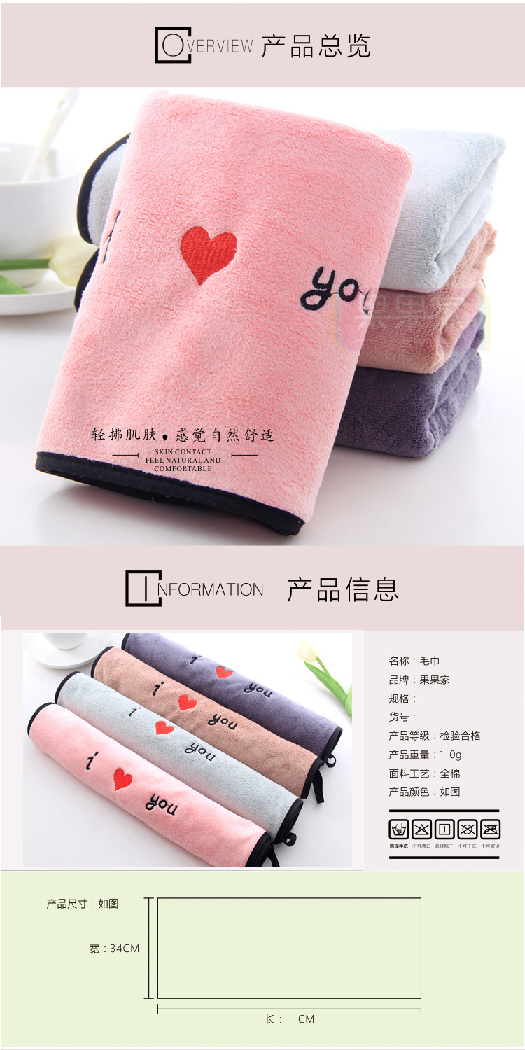 详情页_01.jpg
