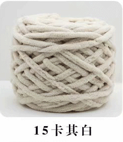 Tira de hielo hilo de una sola hebra de lana gruesa aguja de palo de tejer manta zapatillas hilo bufanda sombrero bufanda hilo de algodón fábrica al por mayor