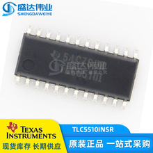 原装正品 贴片 TLC5510INSR TLC5510I SOP-24 模数转换芯片