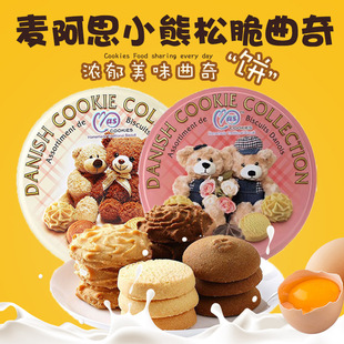 �R�������M������˼С���ɴ������255g/400g��Ͽ�ζ�ͶY����