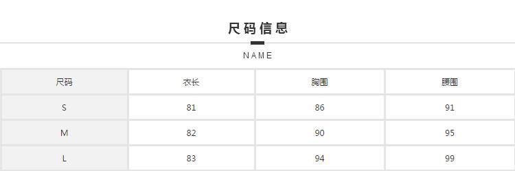 Costume femme MARQUE INDéPENDANTE en Mousseline - Ref 3333875 Image 7