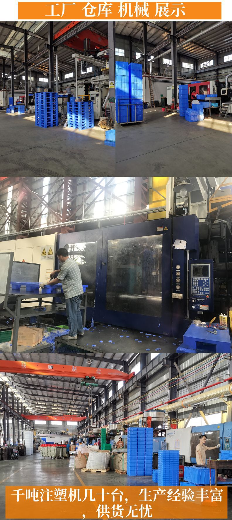 0113546@凡科快图