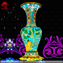 花瓶造型彩灯定 制异形灯笼春节灯会展览元宵节花灯展定 制制作