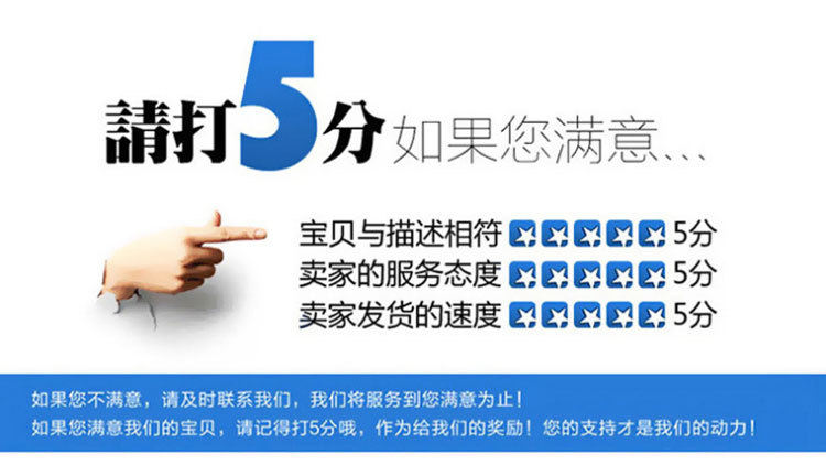 详情-(9)_09.jpg