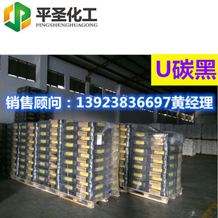 ԭ�bU̿�� �W��¡ ��ɫ��̼�� PRINTEX U�� �¹�ِ̼/̿��
