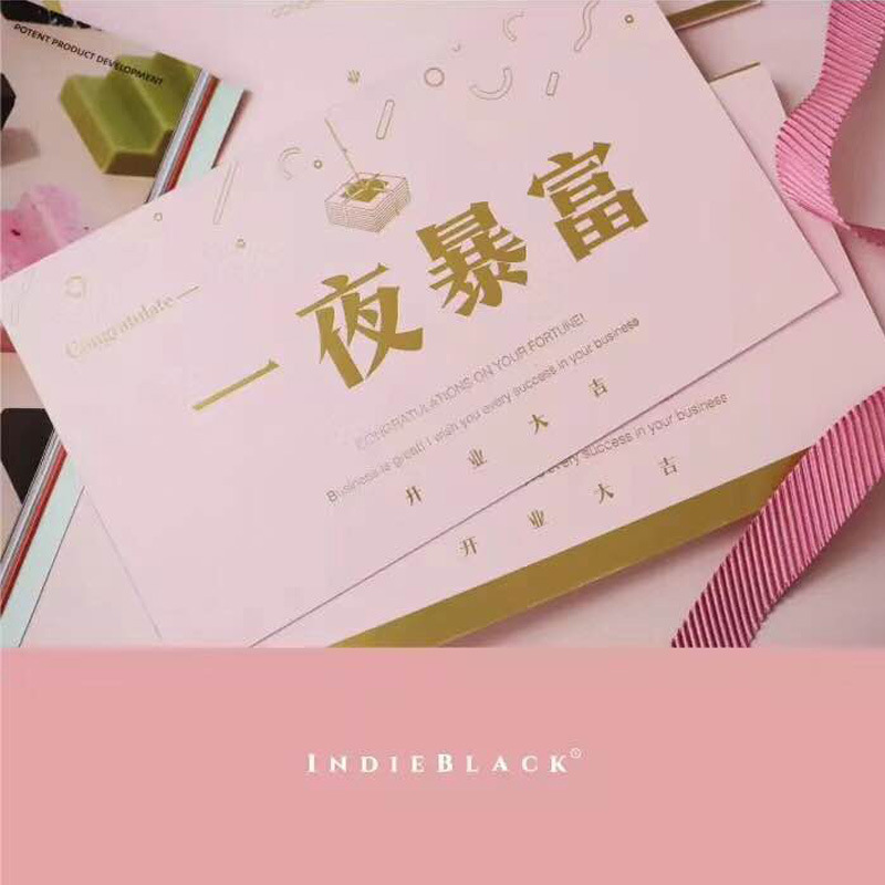 Tarjeta de felicitación afortunada de apertura de estilo coreano Tarjeta de bendición de cesta de flores tarjeta de felicitación de mensaje en auge comercial de fuente dorada