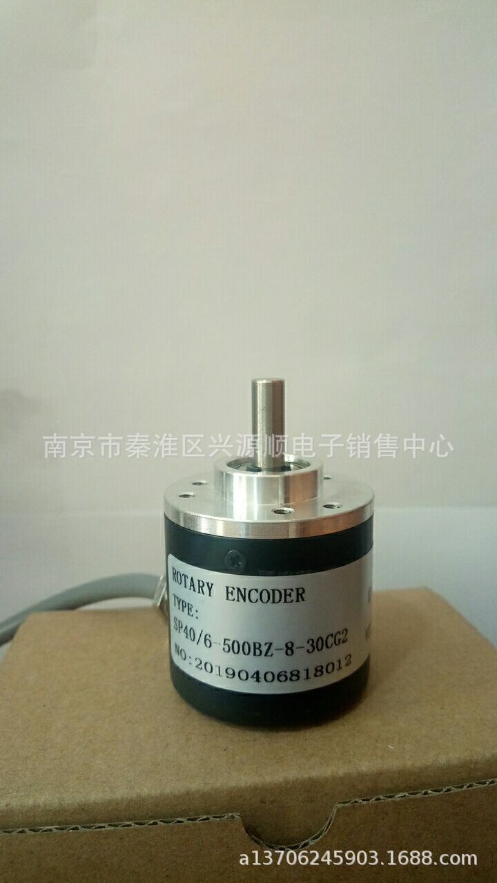 SP40/6-1000P/R  SP40/6-500BZ-8-30CG2   编码器 2022