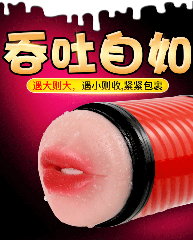 Âm Đạo Giả Đóng Tường 2 Đầu Pussy Âm Đạo Giả Đóng Tường 2 Đầu Pussy