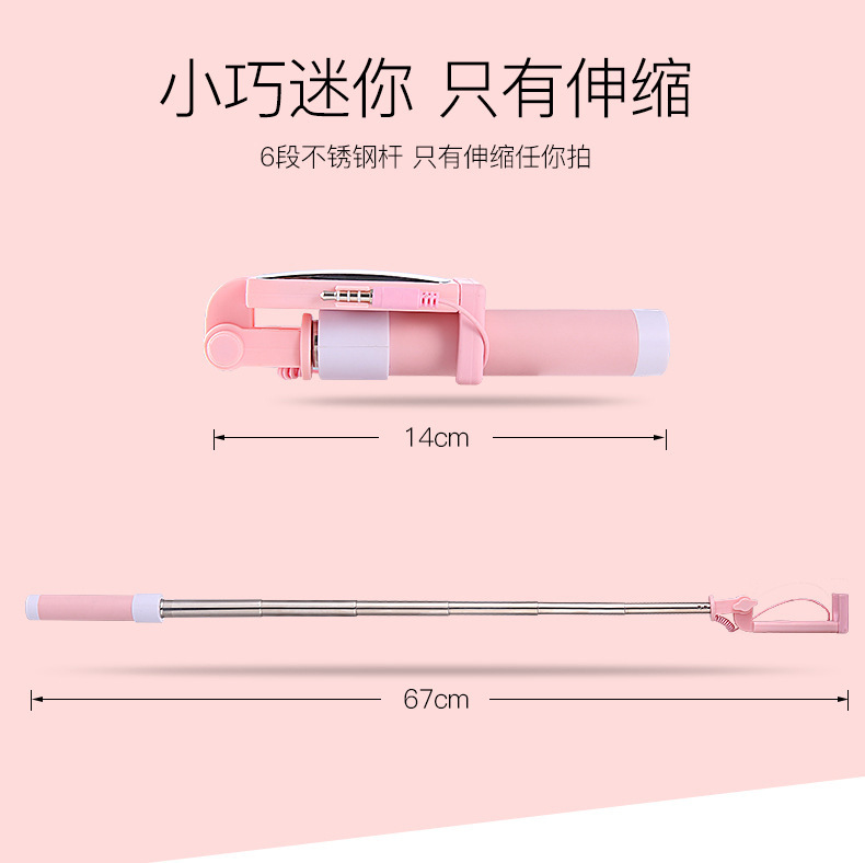 Perche selfie en Acier inoxydable - Ref 3386415 Image 16