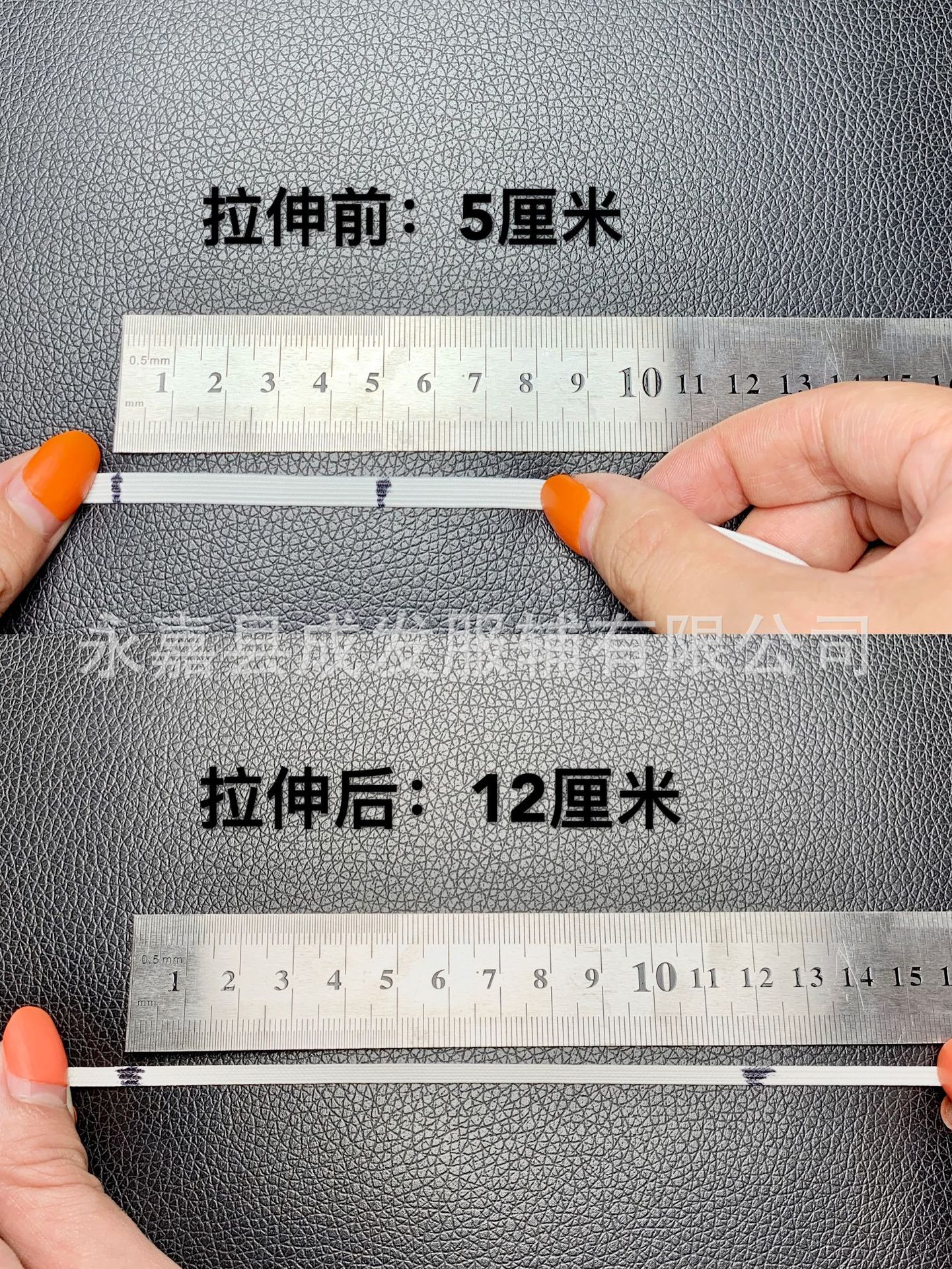 阿里旺旺图片20190910133146