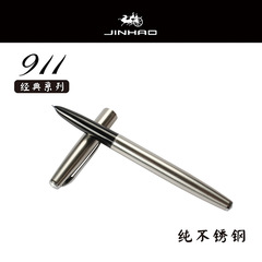 Ginhao 911 Ballpoint Pen Wholesale Retro Fine Rod Calligraphy Small Bag Sharp Metal Pen Silver Manufacturer Wholesale