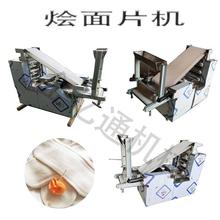 ����늄ӠZ��Ƭ�ߙC���ֹ����߳��͙Cȫ�ԄӠZ�扺Ƭ�Cʡ�rʡ��