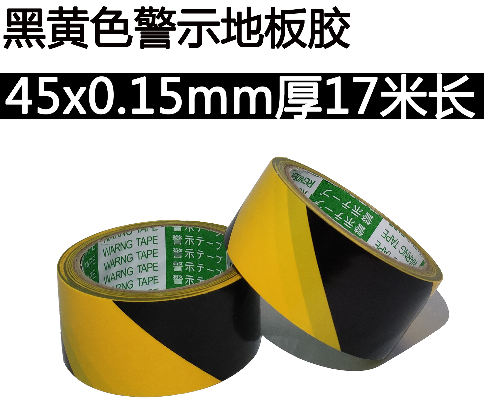 IMG_20190413_15222611