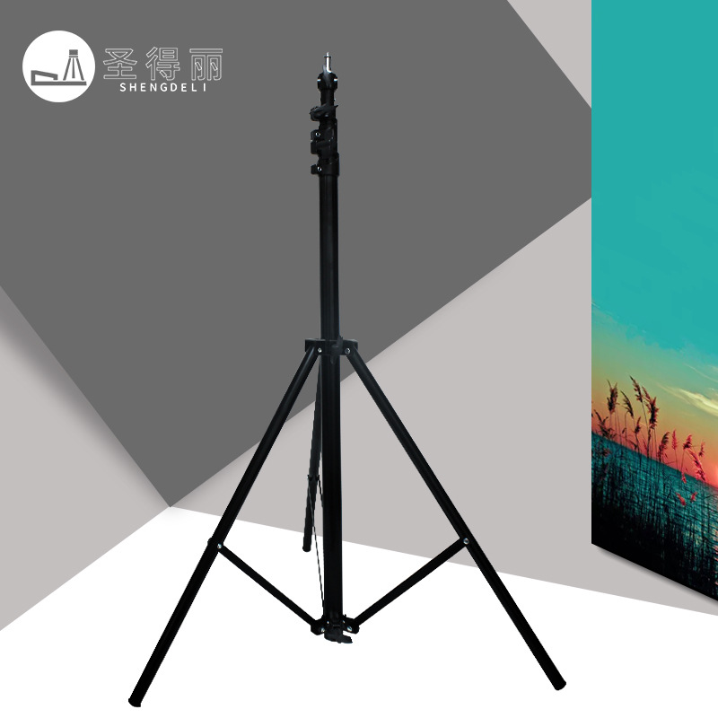 aluminium alloy Photography Telescoping tripod Photography Backlight Bracket Studio equipment parts Manufactor wholesale