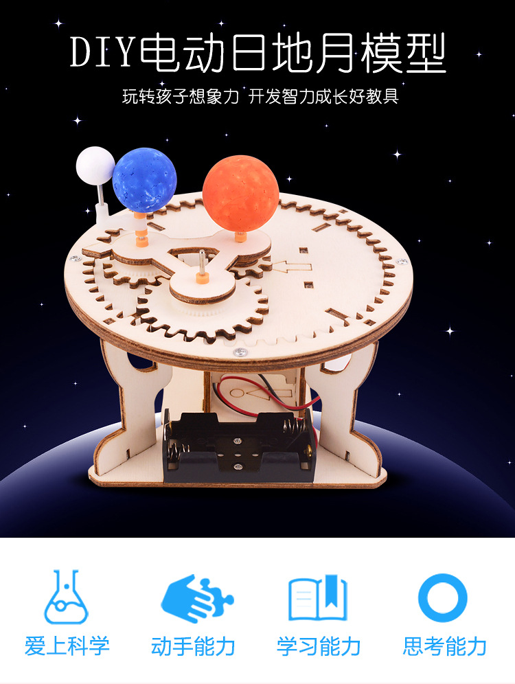 详情_01.jpg