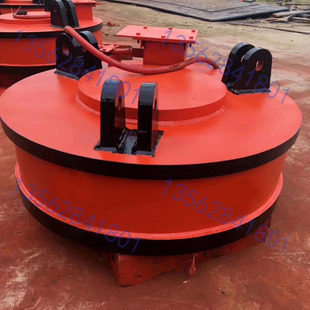 �S�����a  �A�Ώ���늴����P  70cm����늴����P ���غ���