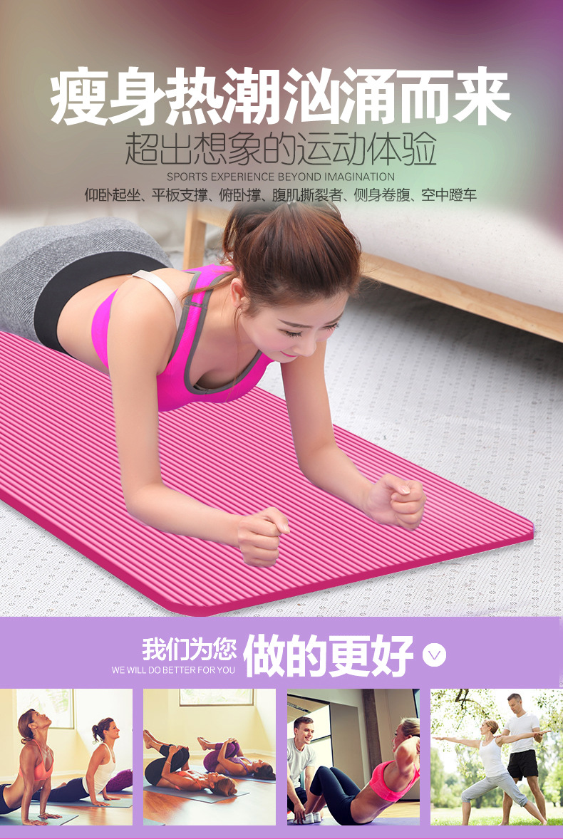 描述1_01