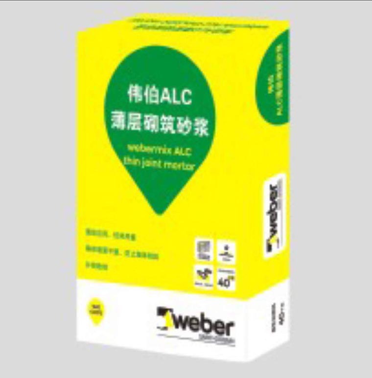 圣戈班伟伯ALC薄层砌筑砂浆Weber mix ALC thin jont motar