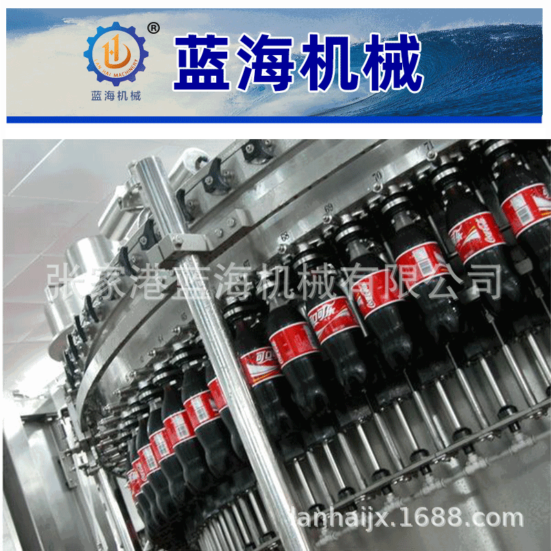 小型含汽饮料灌装机设备 小型含气饮料生产线 碳酸饮料灌装机