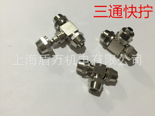 �~�懿�Qֱͨ����iĸ���^���K��Q��ͨ�쌎��ͨ4 6 8 10 12MM