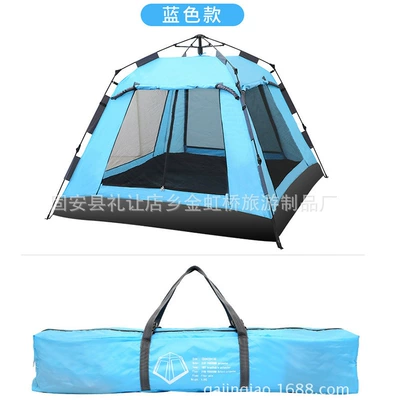 outdoor tent, Çadırlar