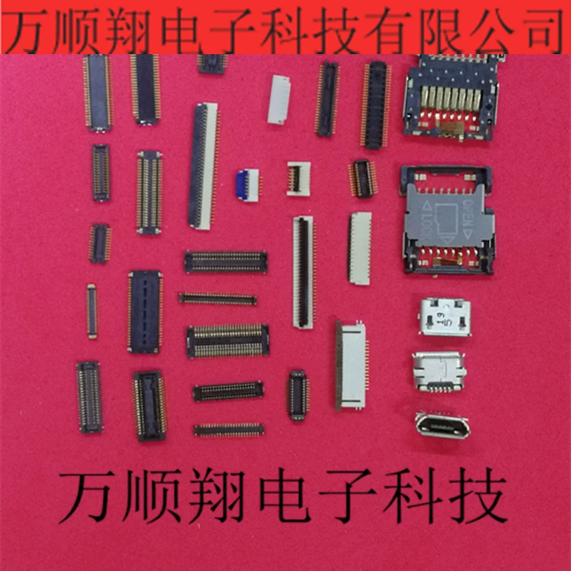 [No translation: Technical part preserved]