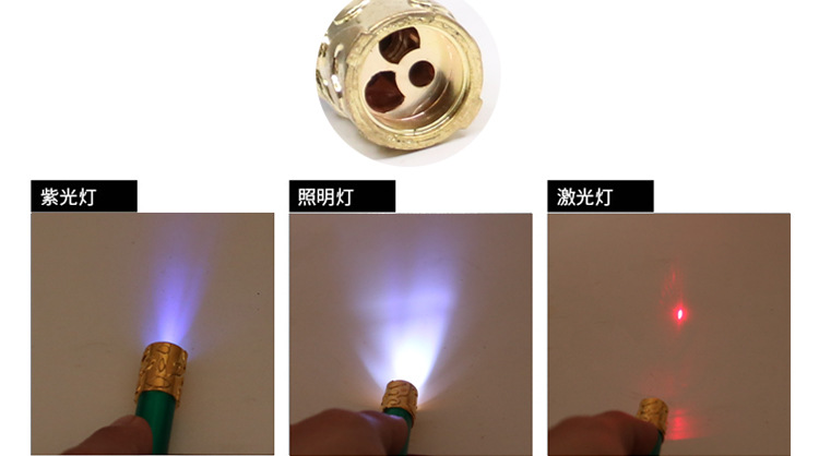 Three-in-one infrared laser light gift LED mini flashlight, golden hoop rod flashlight, ultraviolet banknote detector lamp pic 11