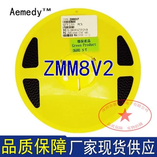 ZMM9V1贴片稳压二极管 LL34/1206玻璃封装 SEMTECH 圆柱