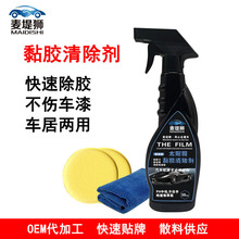 ���z����܇�����������Ĥ������B���z܇�Ӄ��ò����z̫�Ĥ����