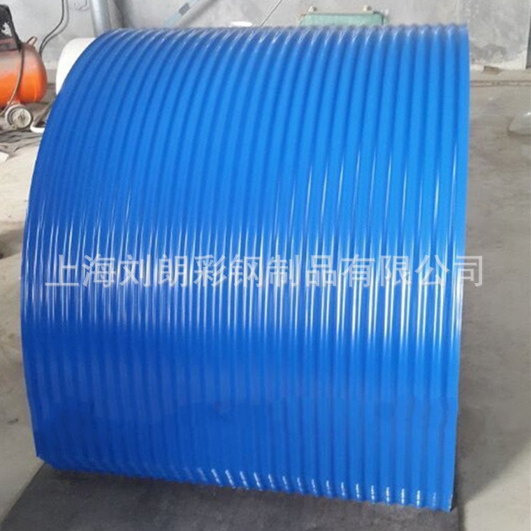 上海厂家按图生产彩钢防雨罩  皮带机输送机防尘罩 大弧度弧形瓦