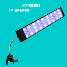 海水鱼缸led灯 海水鱼缸led灯品牌 图片 价格 海水鱼缸led灯批发 阿里巴巴 海水鱼缸led灯 海水鱼缸led灯品牌 图片 价格 海水鱼缸led灯批发 阿里巴巴