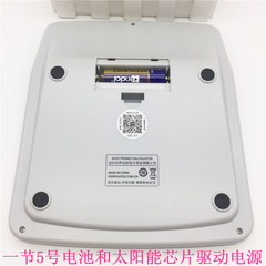 IdaTime DC-1988 Large-Button, Large-Screen 12-Digit Solar-Powered Calculator – Office-Use Computer