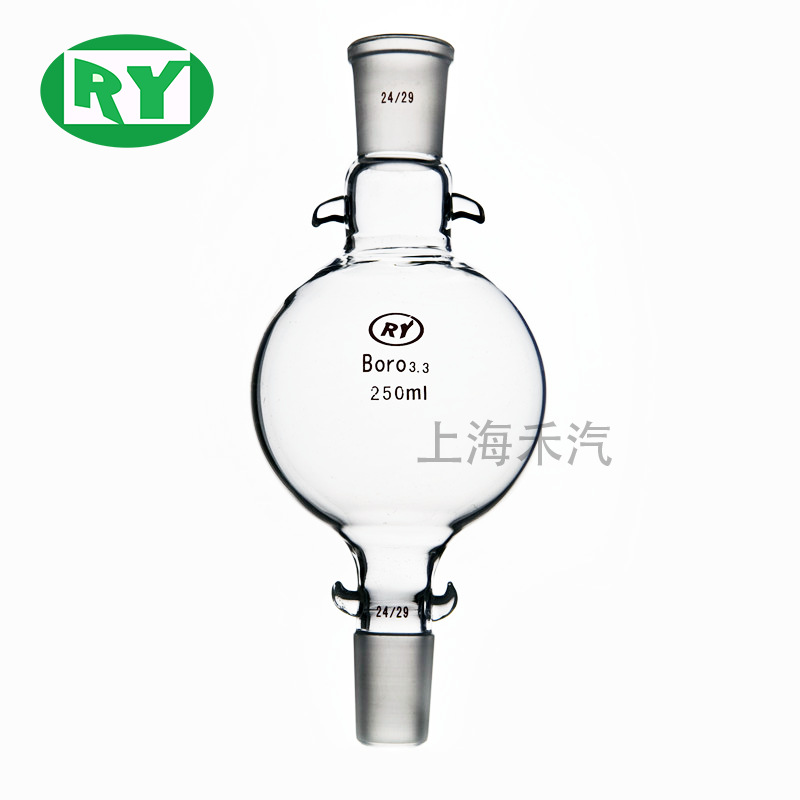 上海禾汽 实力厂家 高硼硅3.3层析用储存瓶 溶液 储液球 溶剂球