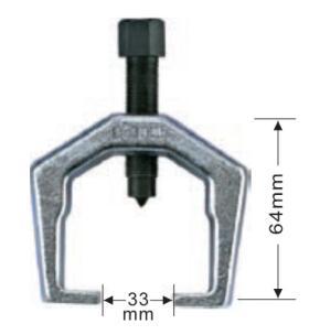 铬钒转向臂拉马,(33*64) /鹰之印,