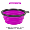 Factory direct supply camouflage silicone bowl pet folding bowl outdoor travel portable cat bowl pet supplies wholesale