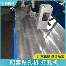 �Ԅ������Ͽs��荿�һ�w�C ĸ�i�a����יC�Bֳ�o������荿יC