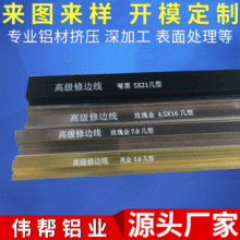 ��߅�X�Ͻ𾀗l  4.5X16�����X�Ͻ�F؛ 7.0�b�T�͗l