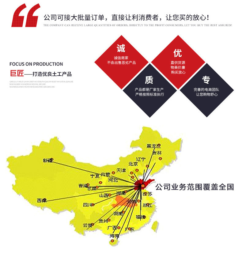 三维植被网_05.jpg