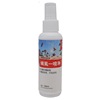 Haoxiang mite lice spray 100ml/bottle